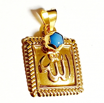 GOLDANHÄNGER 585/-14K GOLD Gottes Name ALLAH
