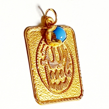 MASSIV ECHTER GOLDANHÄNGER 585/-14K GOLD Gottes Name ALLAH