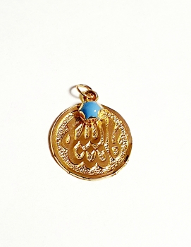 GOLDANHÄNGER 585/-14K GOLD Gottes Name ALLAH