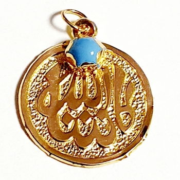 GOLDANHÄNGER 585/-14K GOLD Gottes Name ALLAH