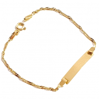 585/-14K GELBGOLD KINDERARMBAND MIT PLATTE, für GRAVUR geeignet