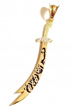 GOLDANHÄNGER 585/-14K GOLD SCHWERT (KILIC) MIT STEINEN
