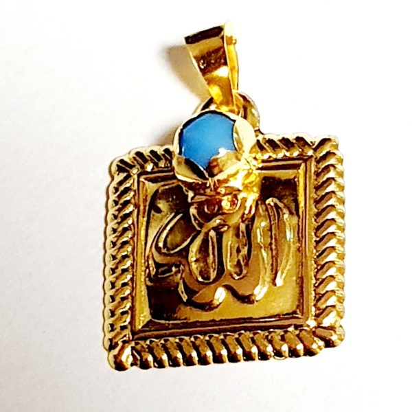 GOLDANHÄNGER 585/-14K GOLD Gottes Name ALLAH