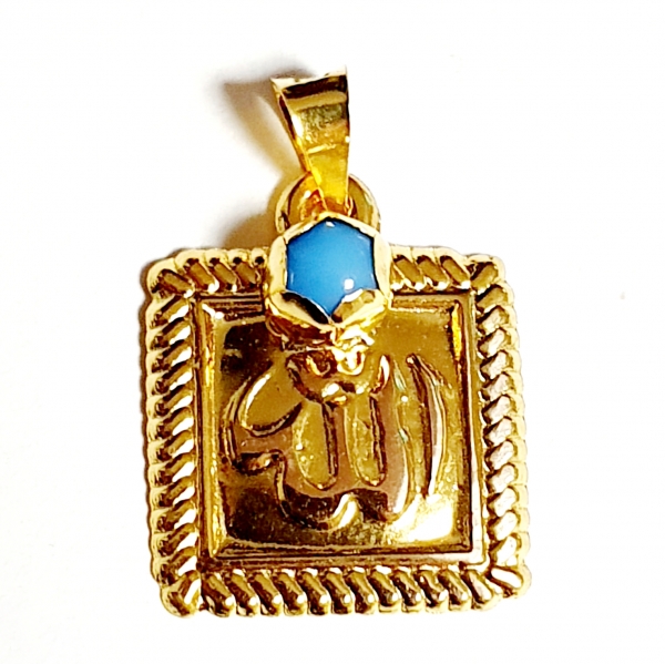 GOLDANHÄNGER 585/-14K GOLD Gottes Name ALLAH