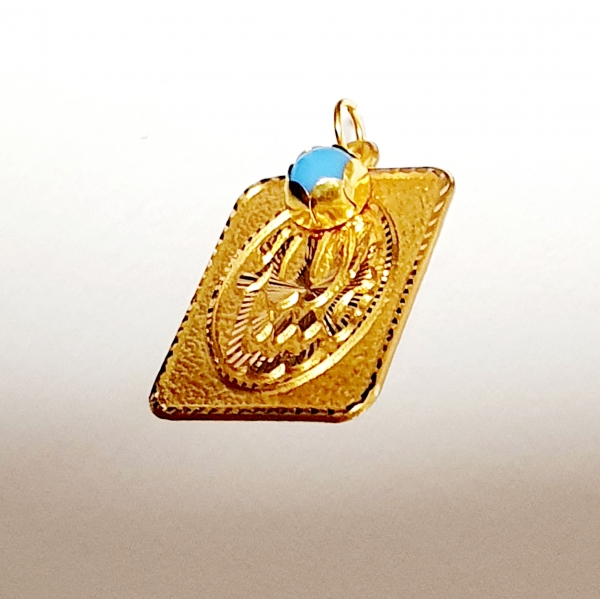MASSIV ECHTER GOLDANHÄNGER 585/-14K GOLD Gottes Name ALLAH