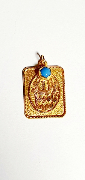 MASSIV ECHTER GOLDANHÄNGER 585/-14K GOLD Gottes Name ALLAH