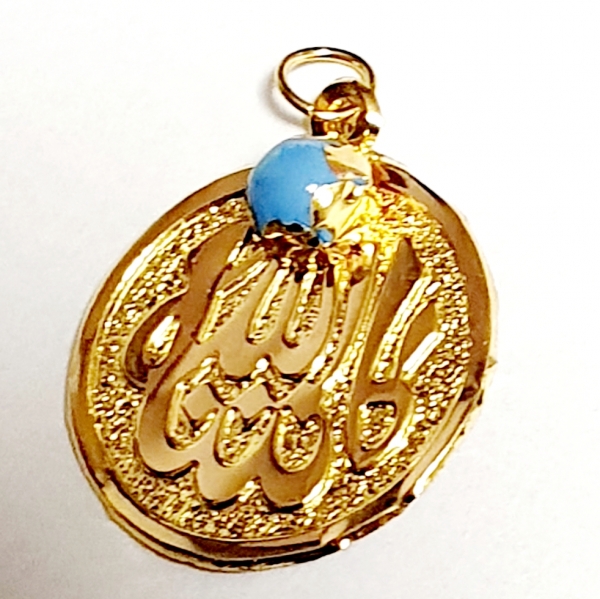 GOLDANHÄNGER 585/-14K GOLD Gottes Name ALLAH