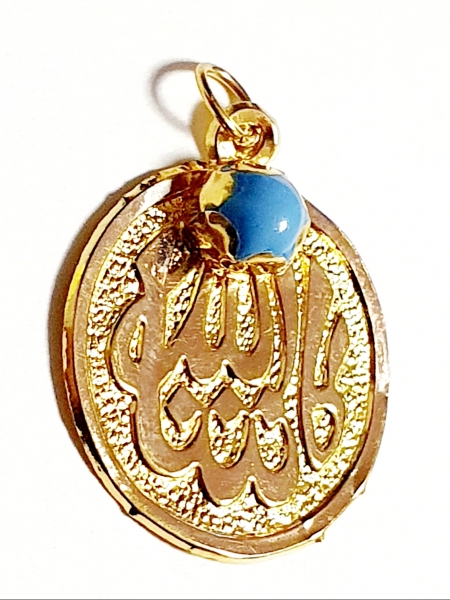 GOLDANHÄNGER 585/-14K GOLD Gottes Name ALLAH