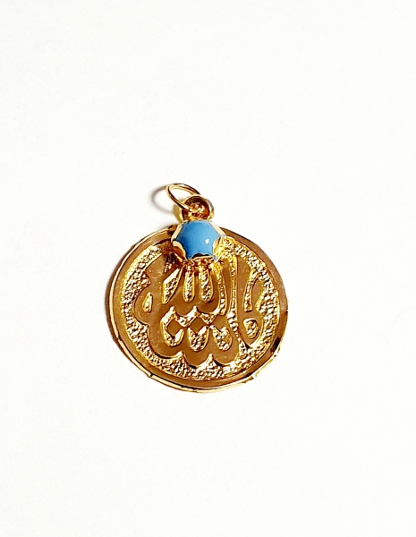 GOLDANHÄNGER 585/-14K GOLD Gottes Name ALLAH